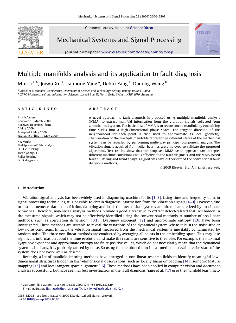 Multiple manifolds analysis and its application to fault diagnosis