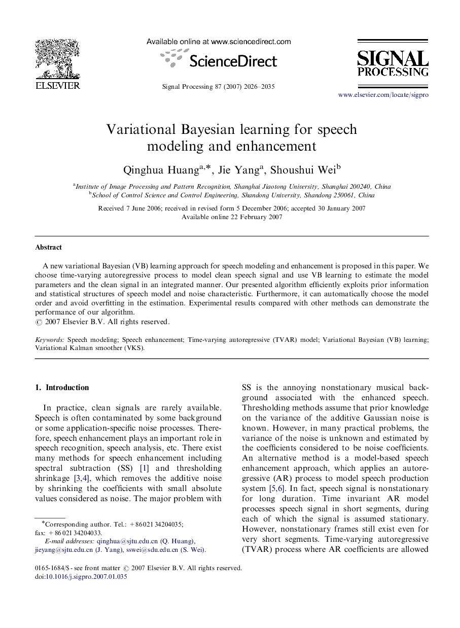 Variational Bayesian learning for speech modeling and enhancement