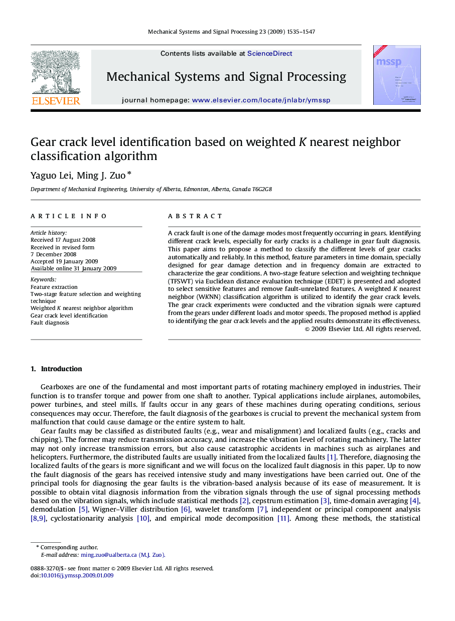 Gear crack level identification based on weighted K nearest neighbor classification algorithm