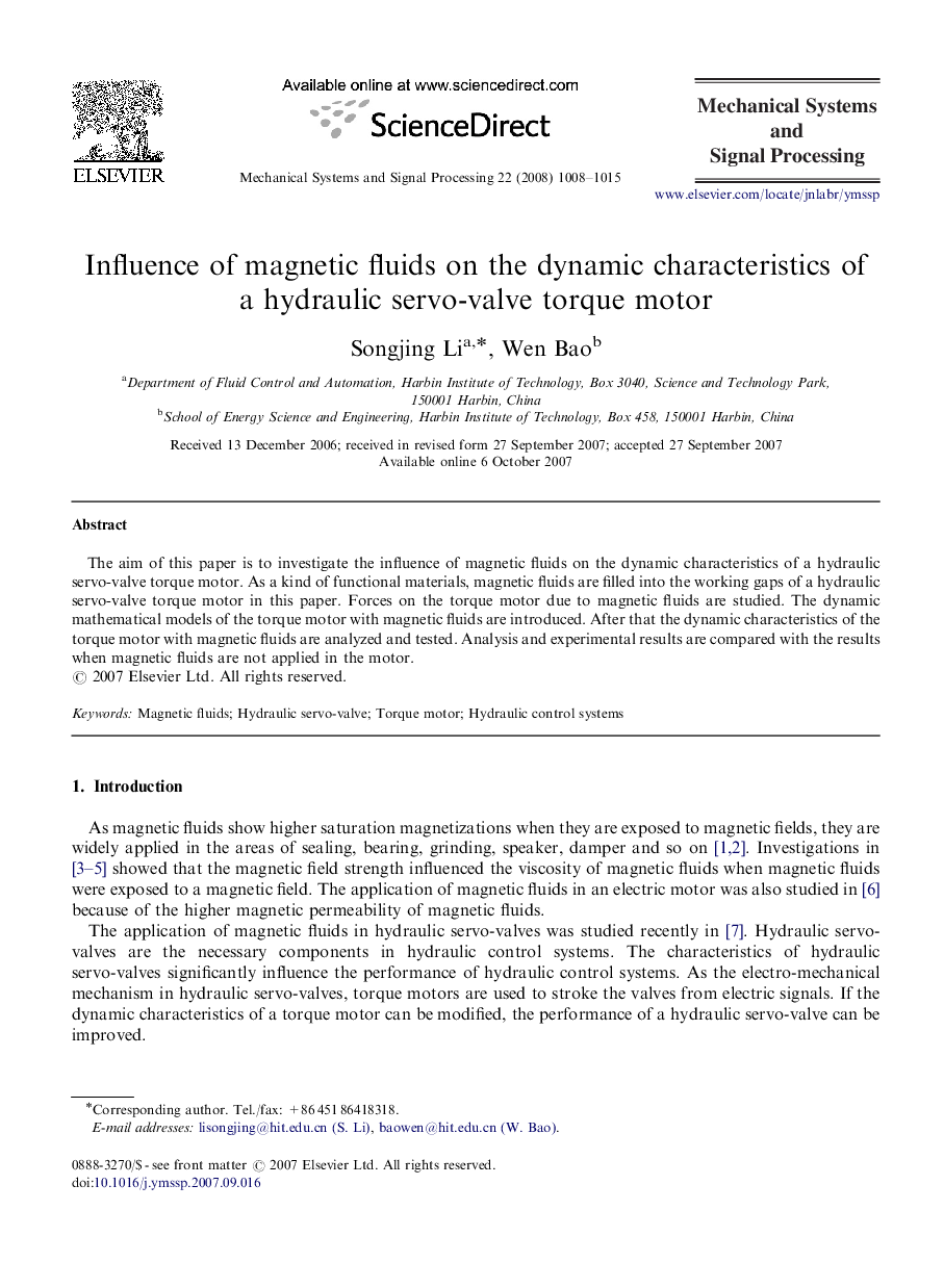 Influence of magnetic fluids on the dynamic characteristics of a hydraulic servo-valve torque motor