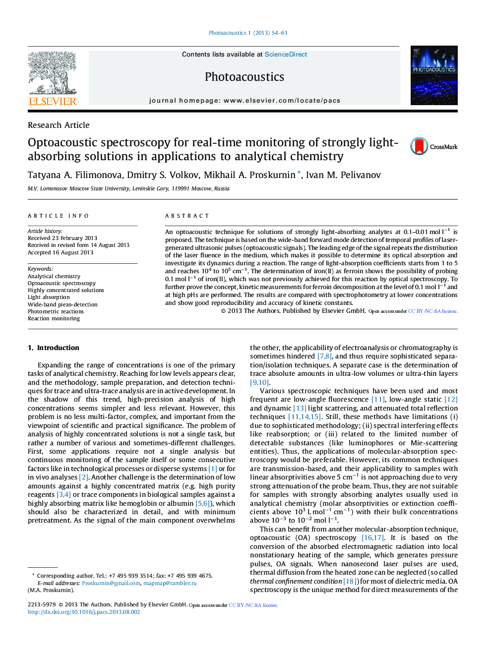 Optoacoustic spectroscopy for real-time monitoring of strongly light-absorbing solutions in applications to analytical chemistry 