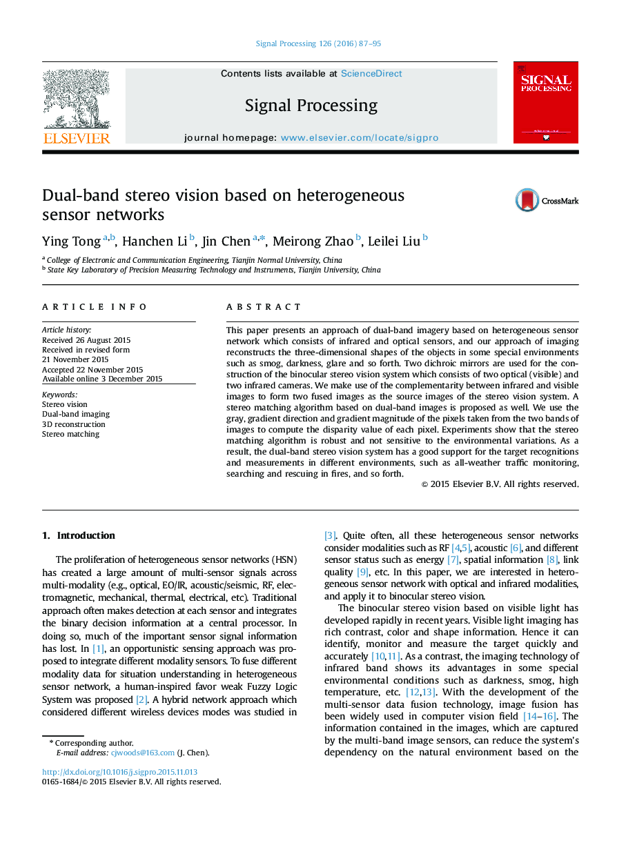 Dual-band stereo vision based on heterogeneous sensor networks