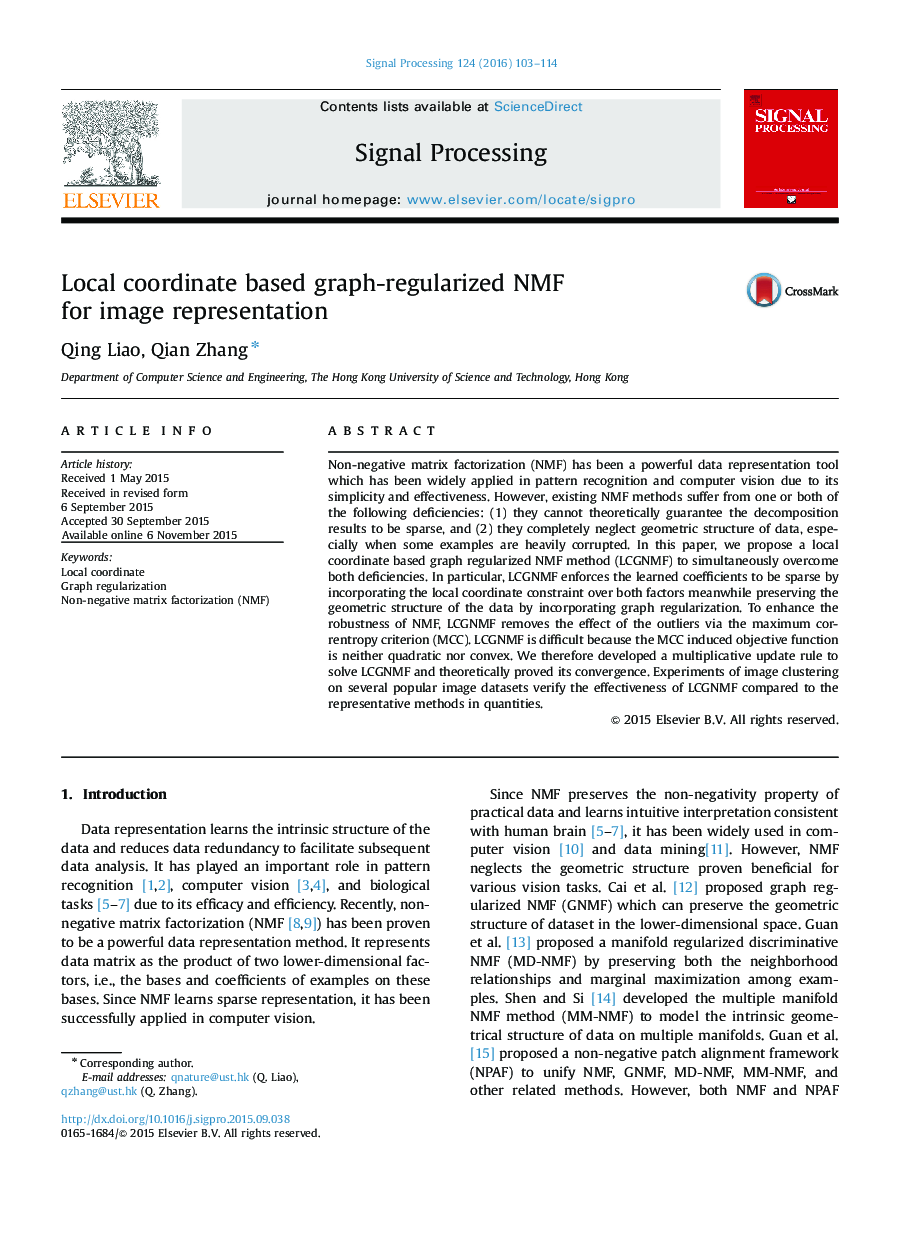 عکس صفحه اول مقاله: Local coordinate based graph-regularized NMF for image representation Local coordinate based graph-regularized NMF for image representation