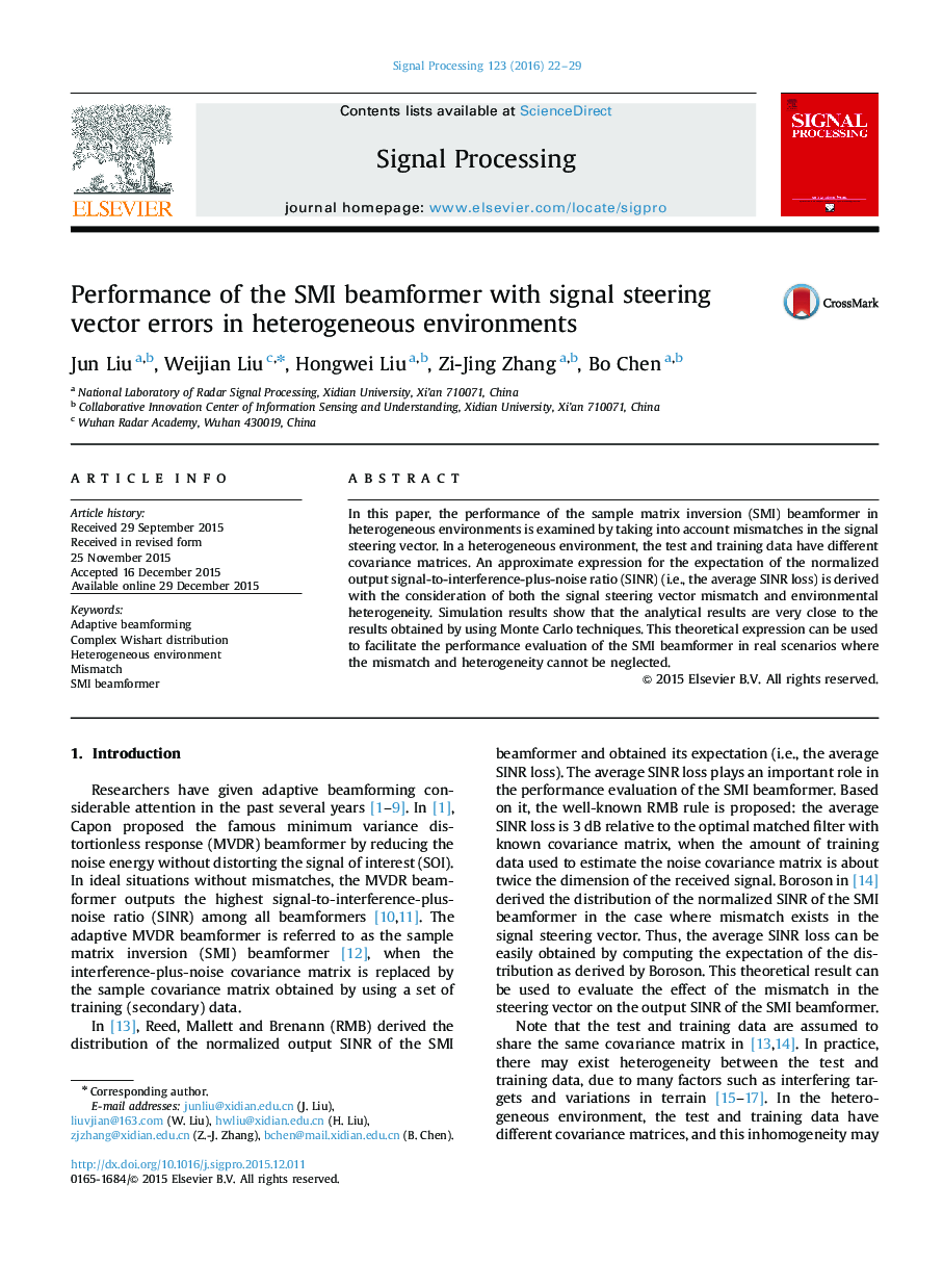 Performance of the SMI beamformer with signal steering vector errors in heterogeneous environments