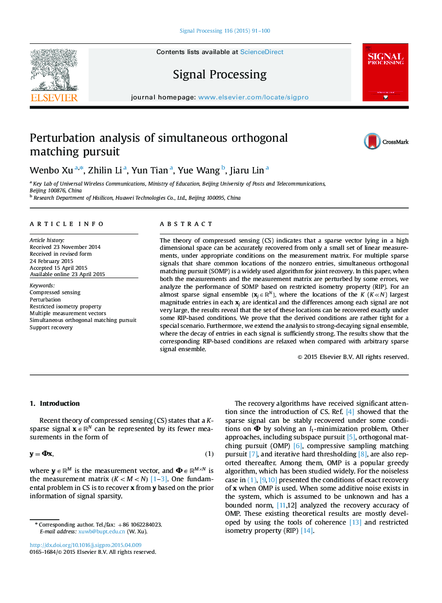 Perturbation analysis of simultaneous orthogonal matching pursuit