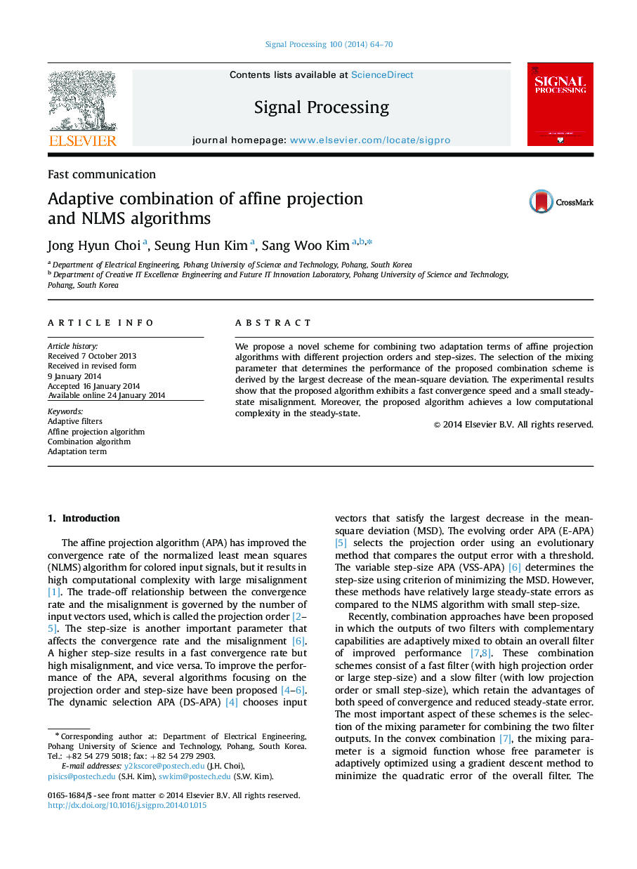 Adaptive combination of affine projection and NLMS algorithms