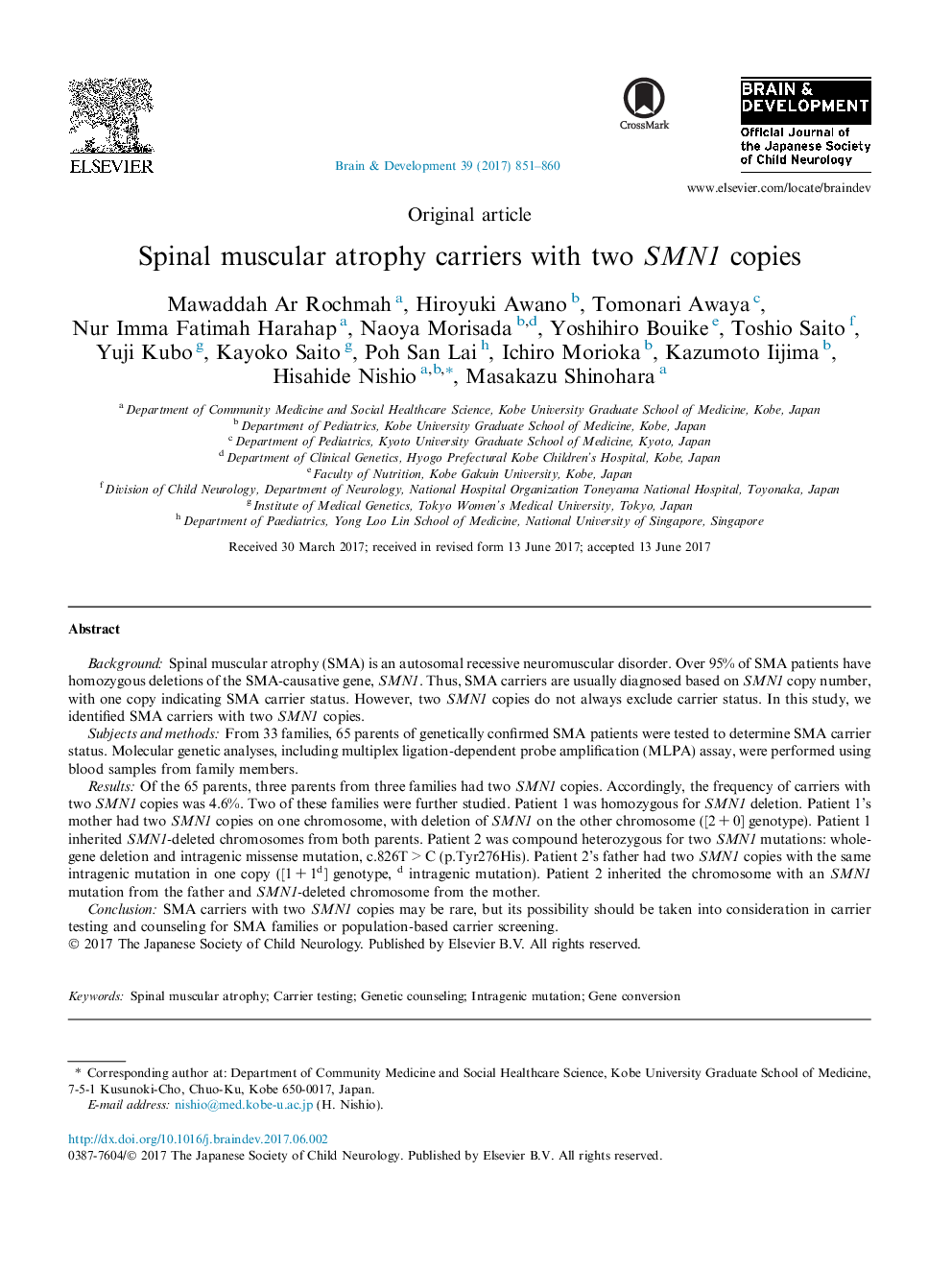 Original articleSpinal muscular atrophy carriers with two SMN1 copies