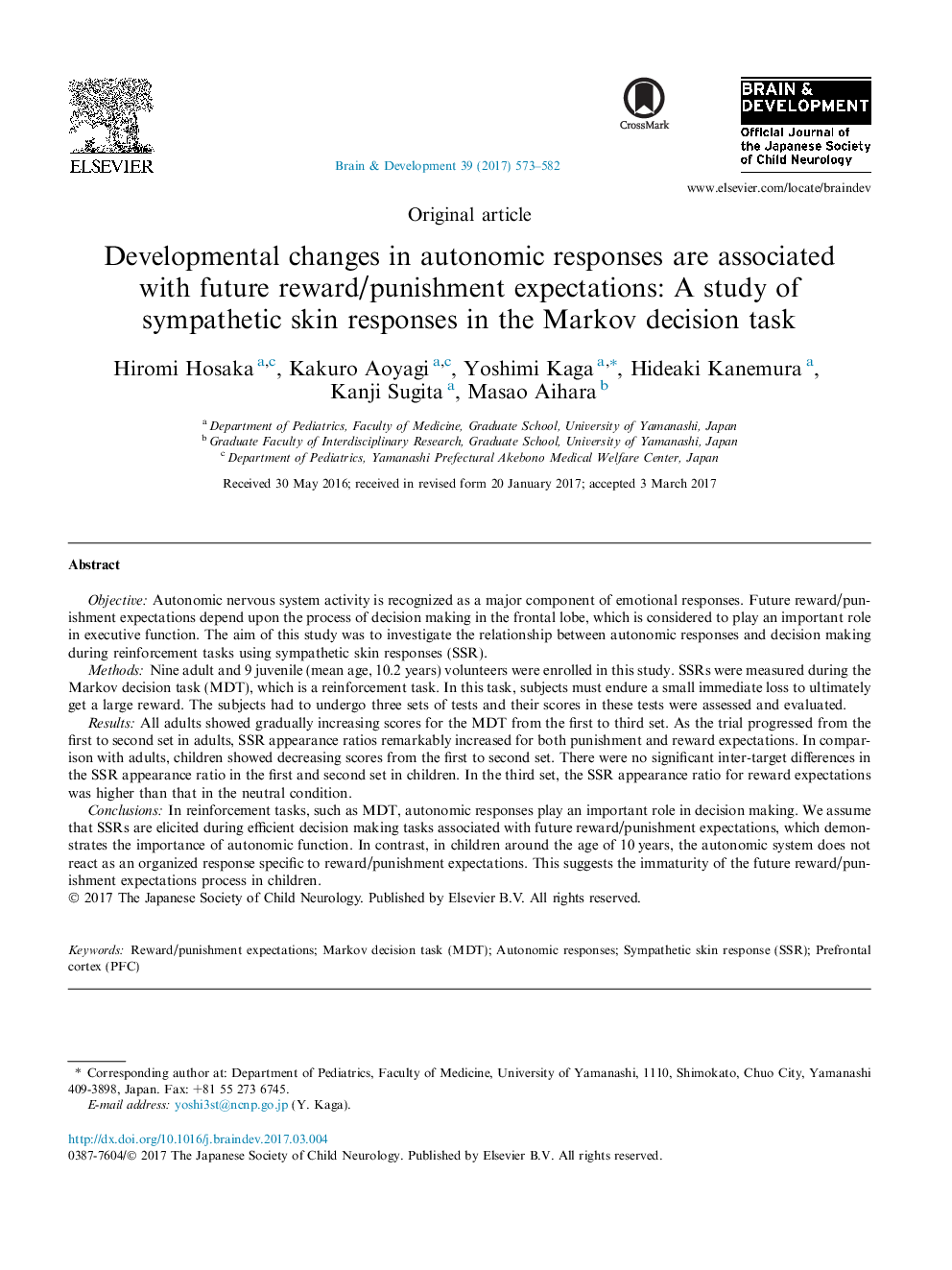 Original articleDevelopmental changes in autonomic responses are associated with future reward/punishment expectations: A study of sympathetic skin responses in the Markov decision task