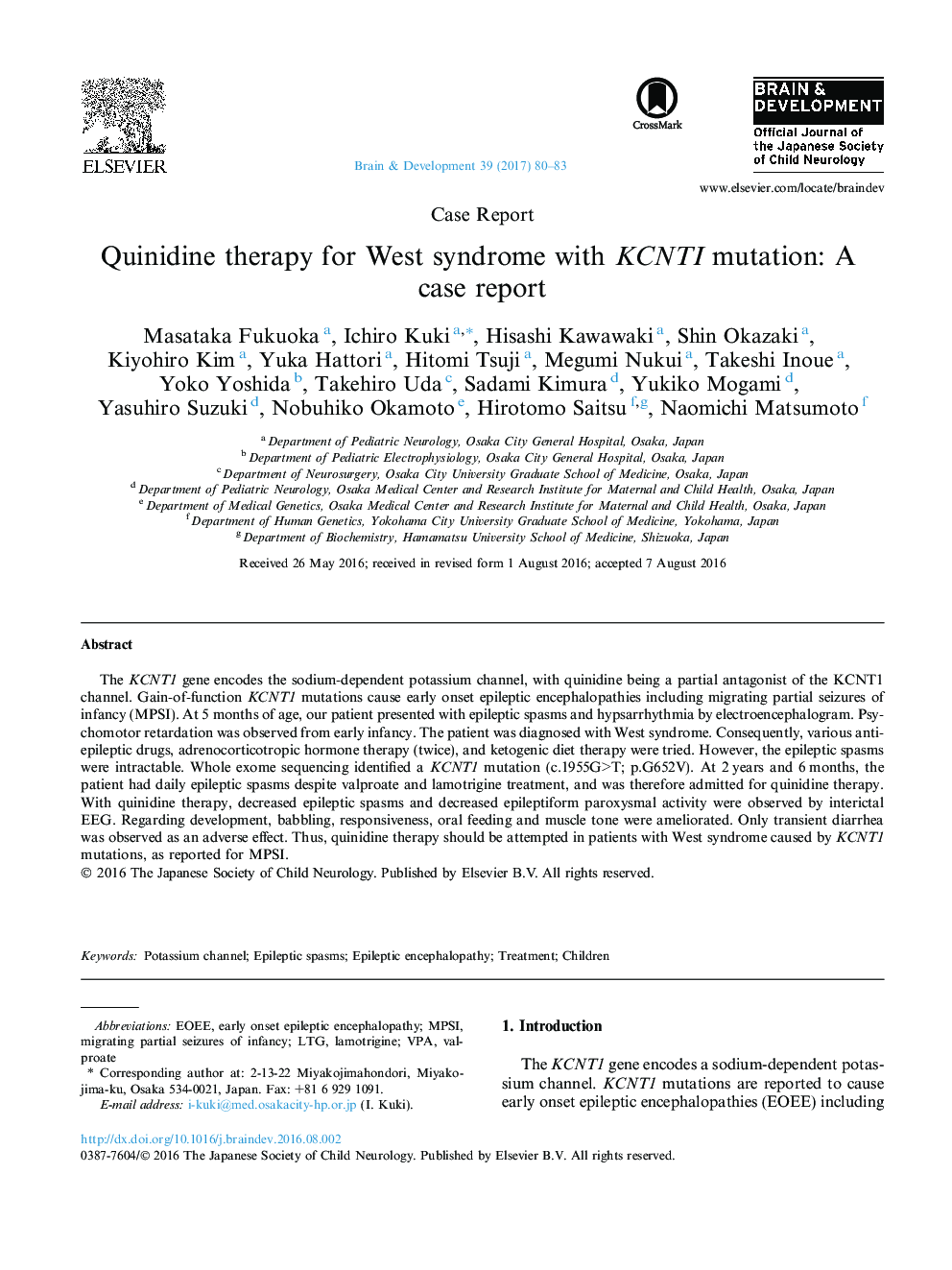 Case ReportQuinidine therapy for West syndrome with KCNTI mutation: A case report