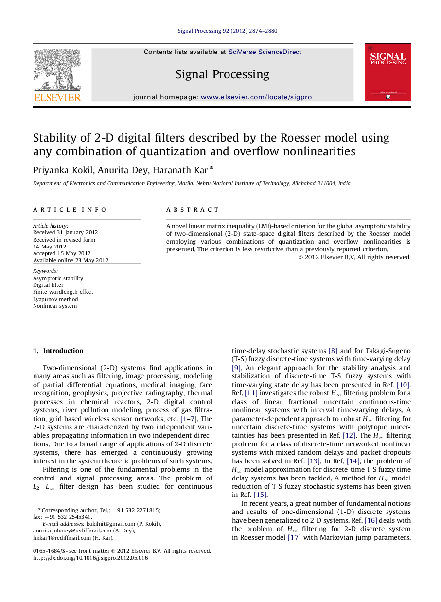 Stability of 2-D digital filters described by the Roesser model using any combination of quantization and overflow nonlinearities