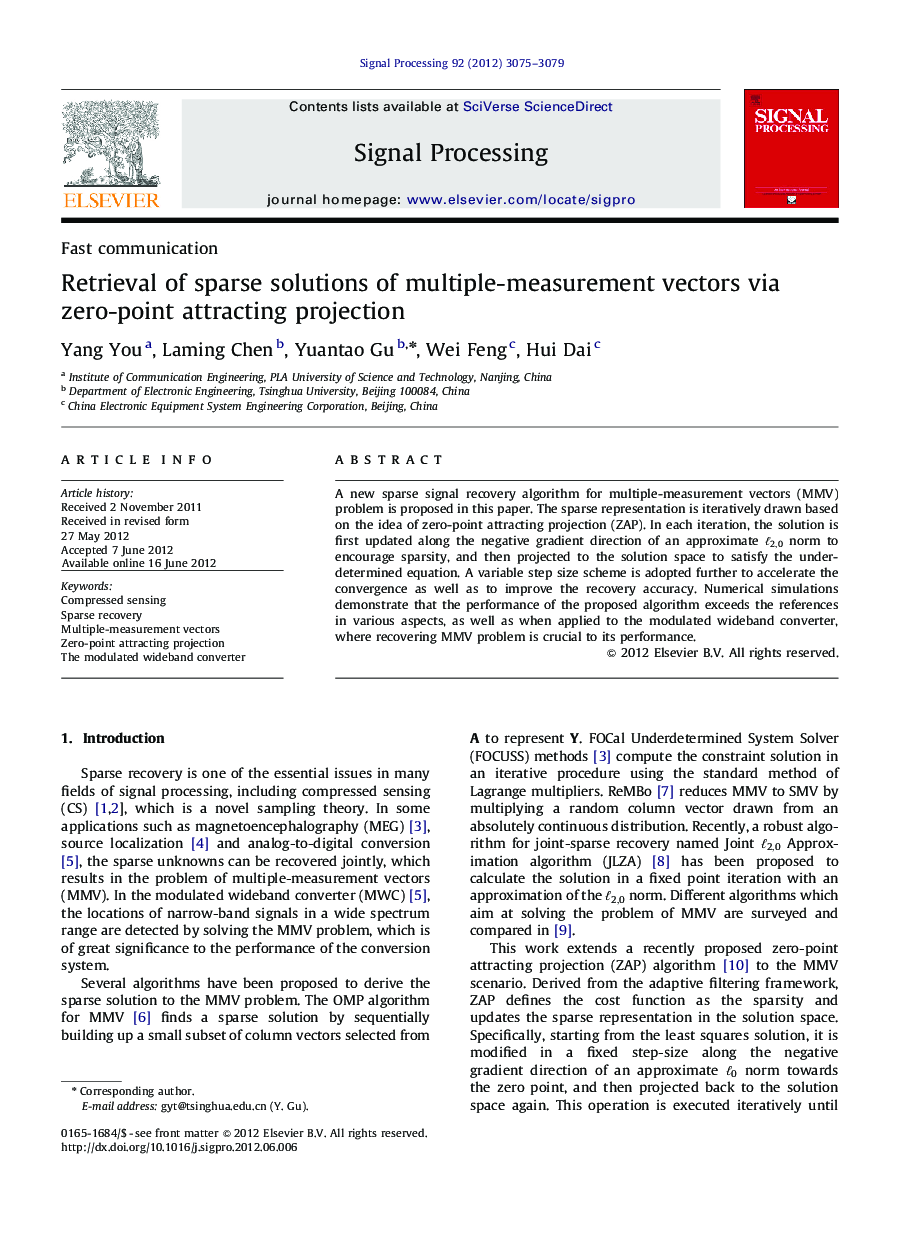 Retrieval of sparse solutions of multiple-measurement vectors via zero-point attracting projection