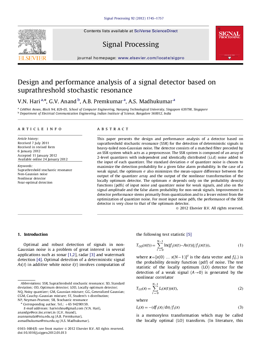 Design and performance analysis of a signal detector based on suprathreshold stochastic resonance