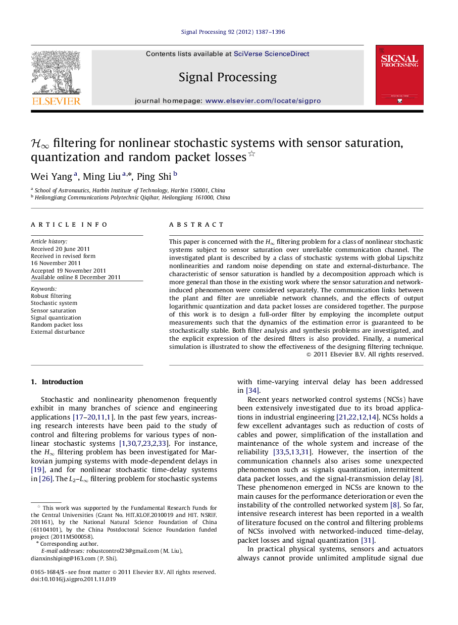 H∞H∞ filtering for nonlinear stochastic systems with sensor saturation, quantization and random packet losses 