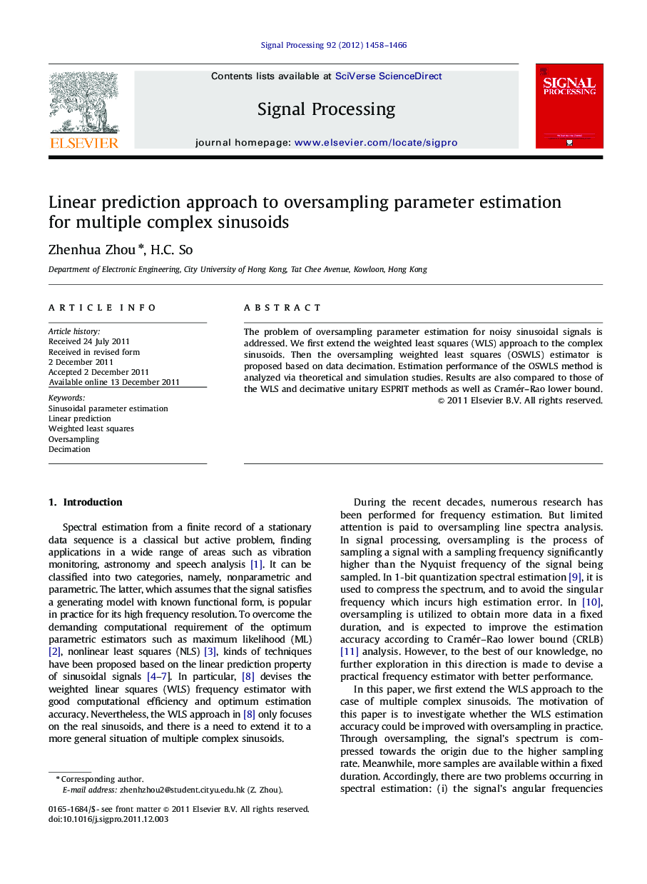 Linear prediction approach to oversampling parameter estimation for multiple complex sinusoids