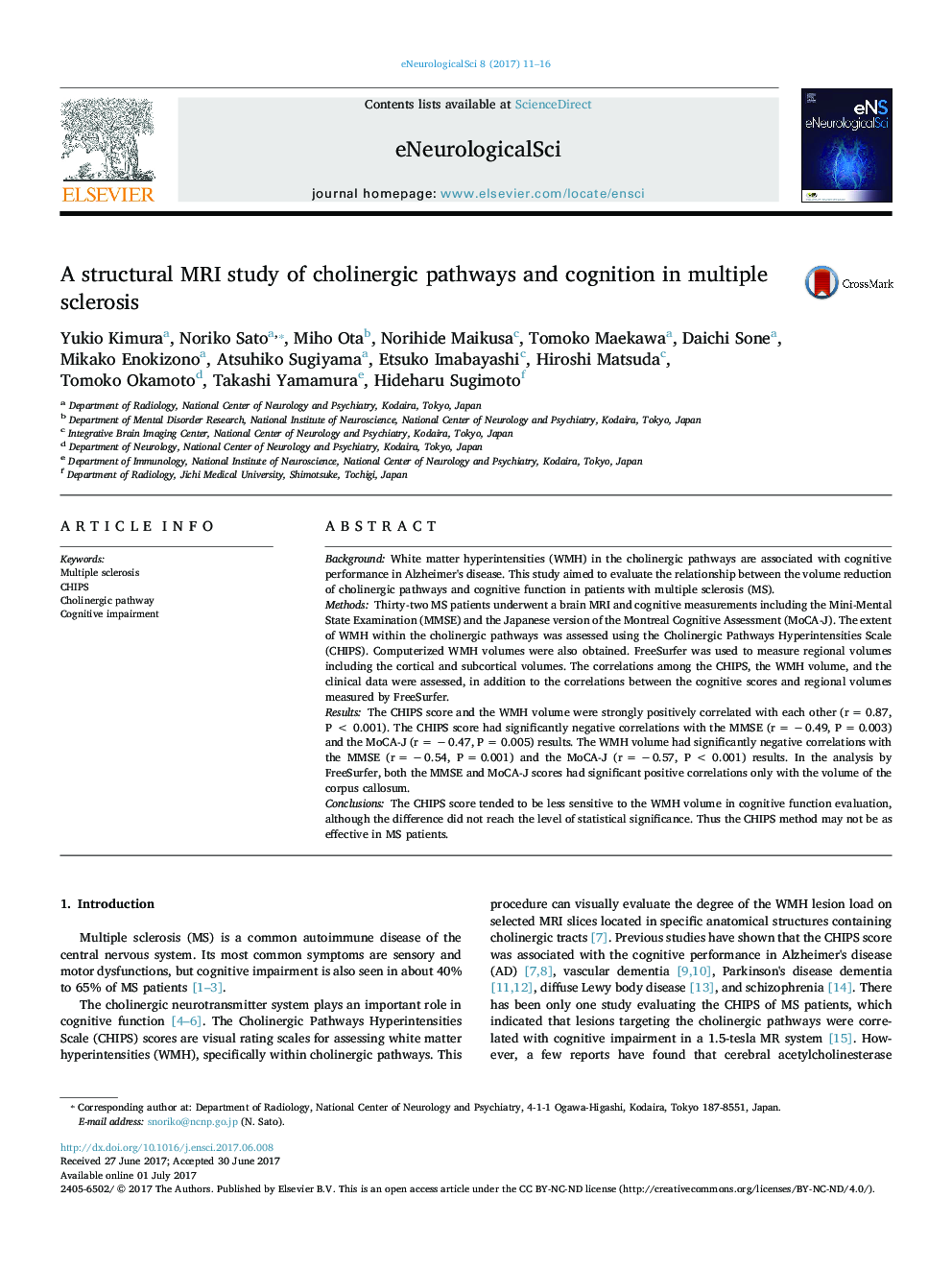 A structural MRI study of cholinergic pathways and cognition in multiple sclerosis