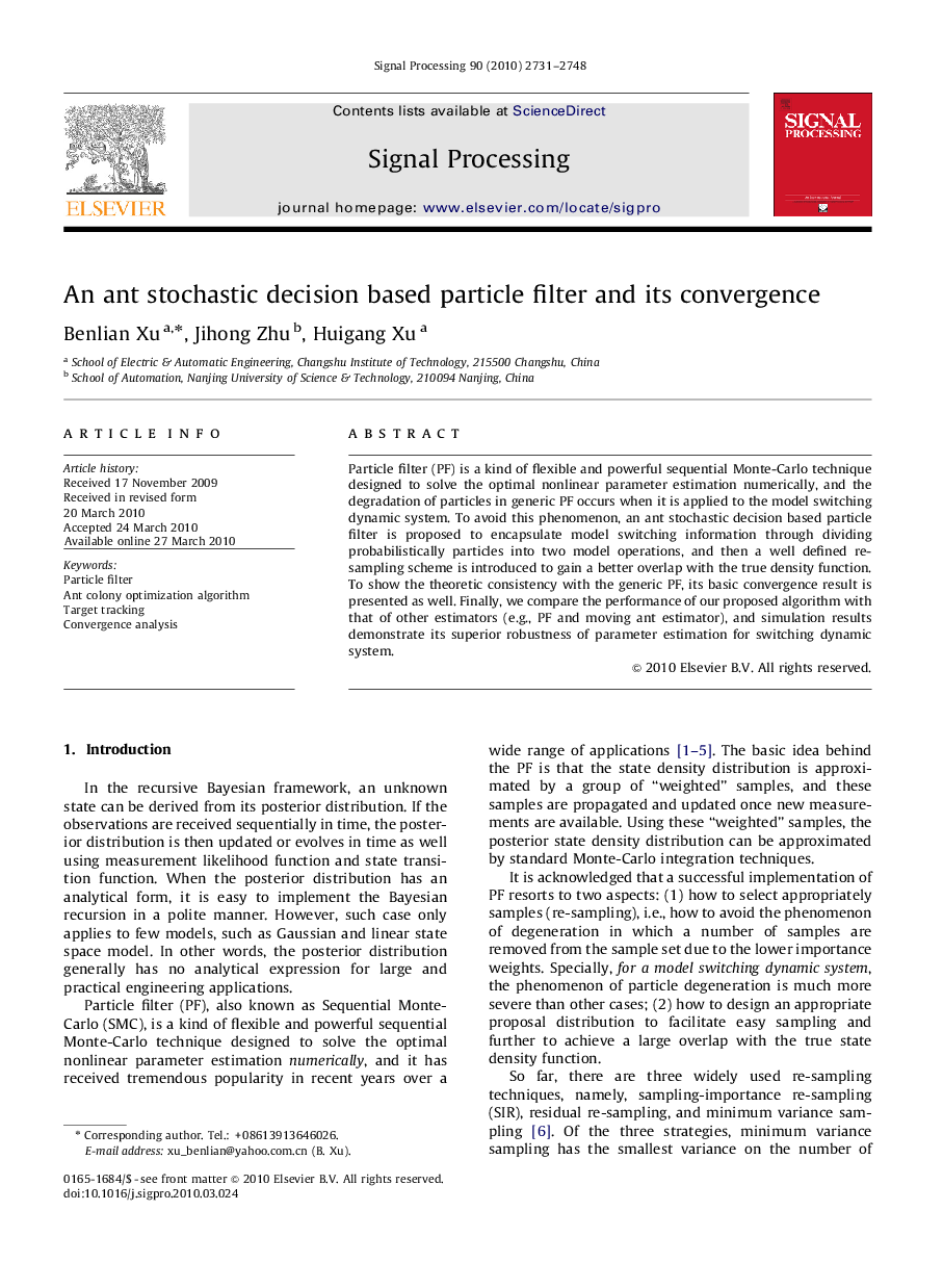 An ant stochastic decision based particle filter and its convergence