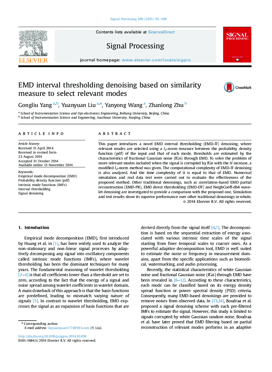 EMD interval thresholding denoising based on similarity measure to select relevant modes