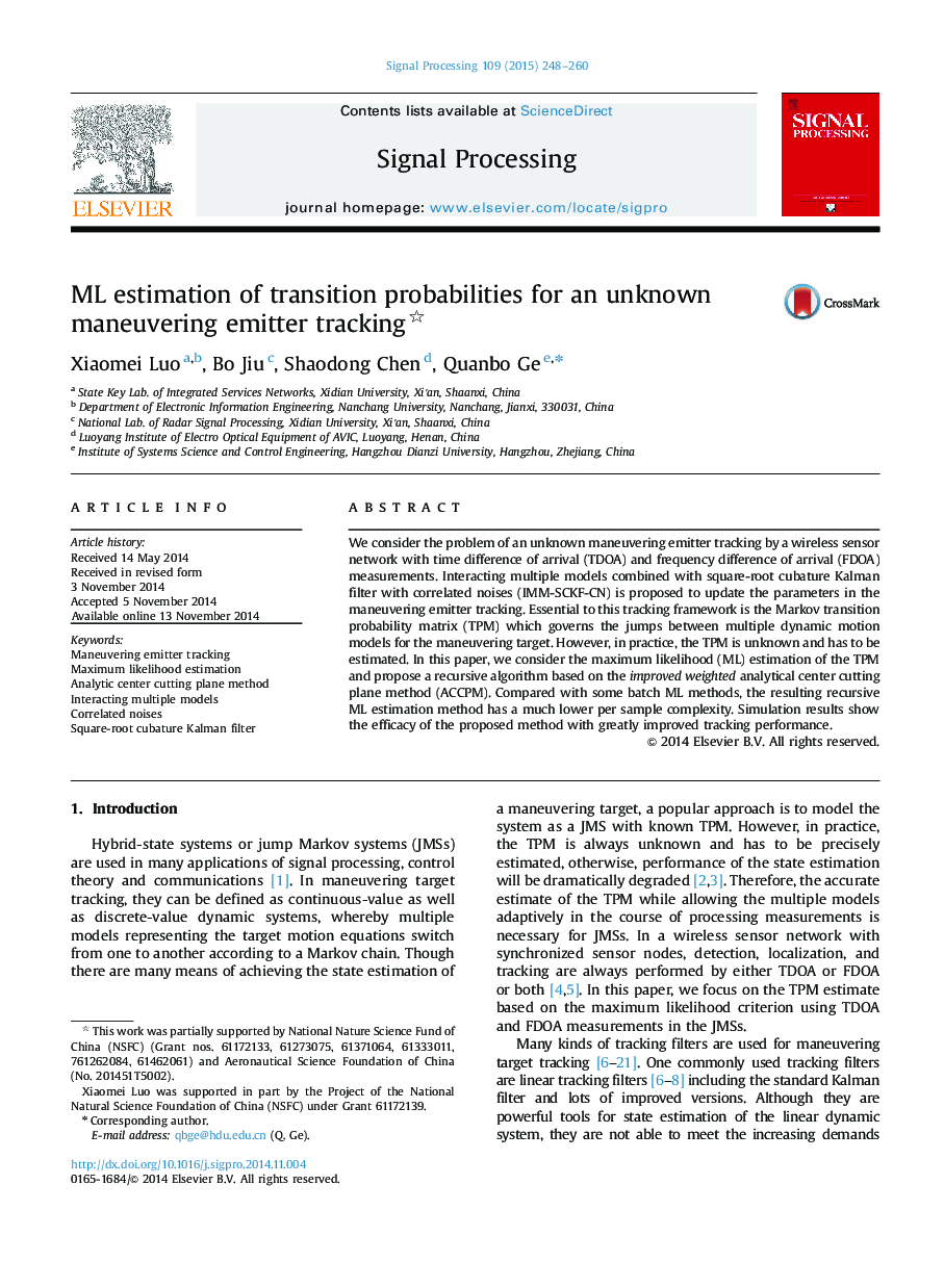 ML estimation of transition probabilities for an unknown maneuvering emitter tracking 