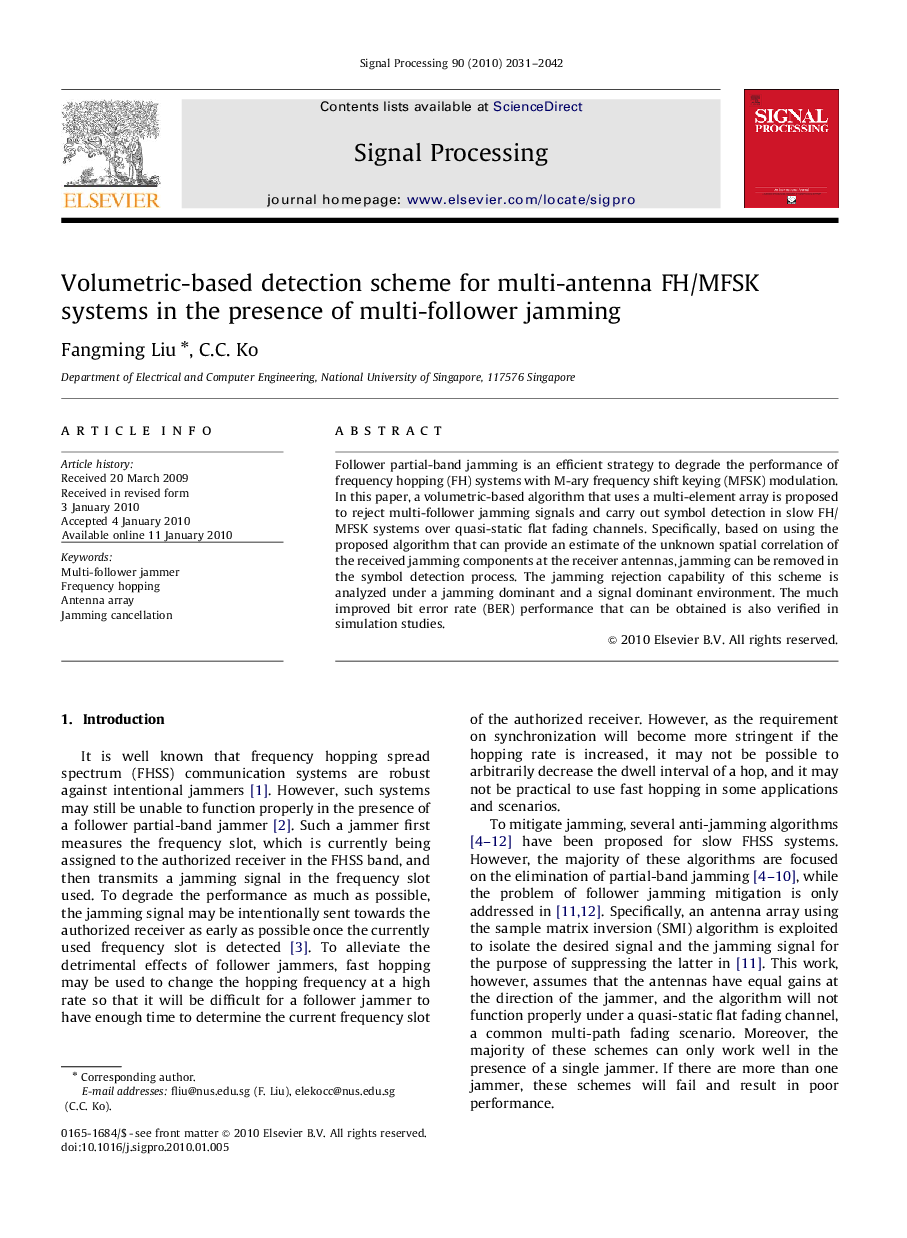 Volumetric-based detection scheme for multi-antenna FH/MFSK systems in the presence of multi-follower jamming