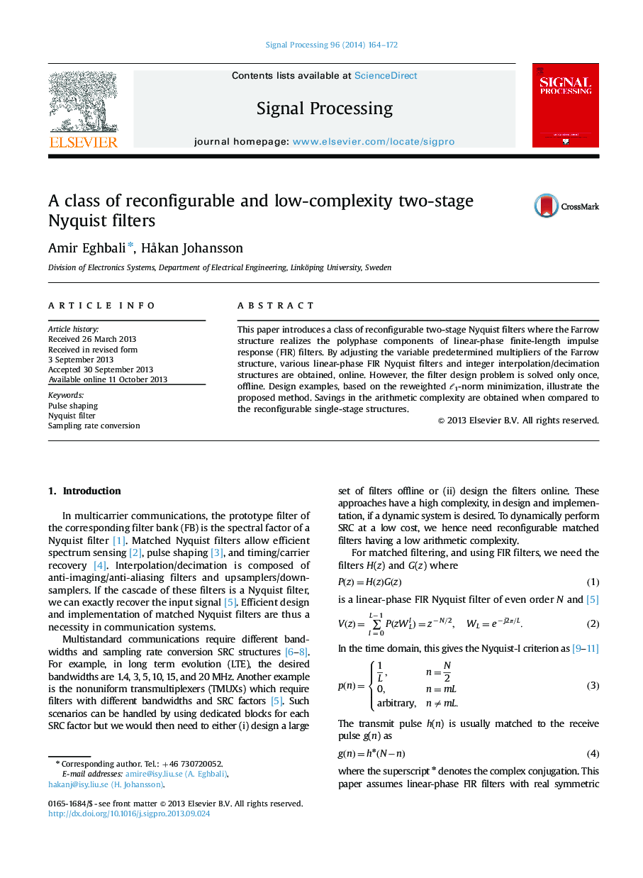 A class of reconfigurable and low-complexity two-stage Nyquist filters