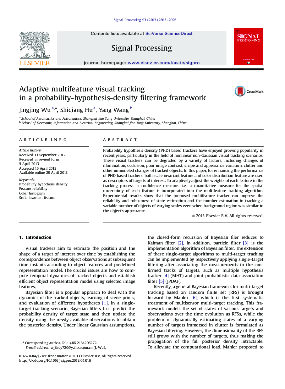 Adaptive multifeature visual tracking in a probability-hypothesis-density filtering framework