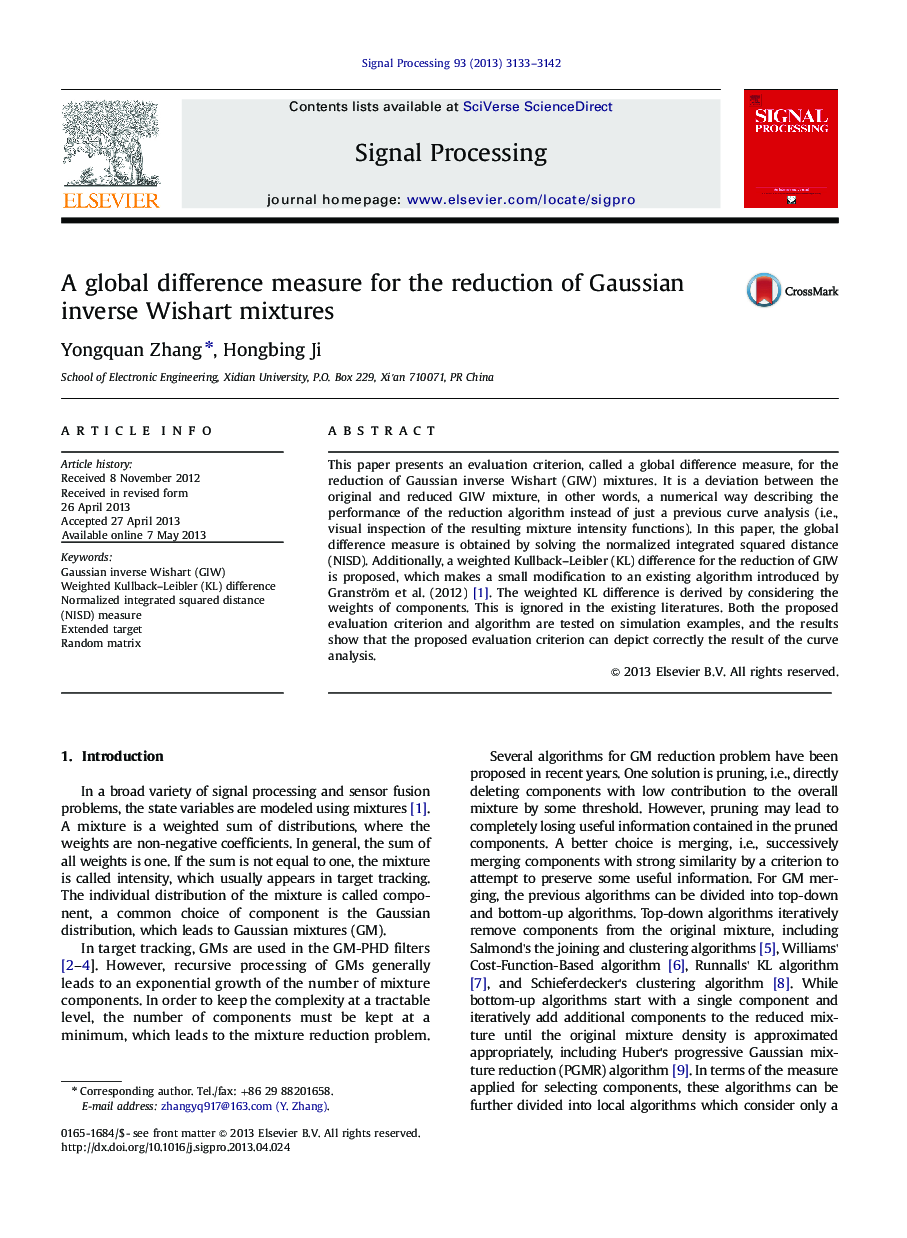 A global difference measure for the reduction of Gaussian inverse Wishart mixtures