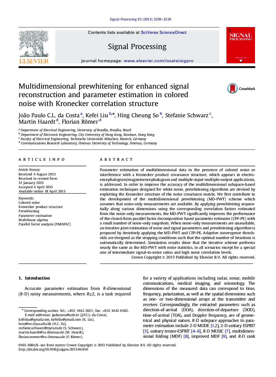 Multidimensional prewhitening for enhanced signal reconstruction and parameter estimation in colored noise with Kronecker correlation structure