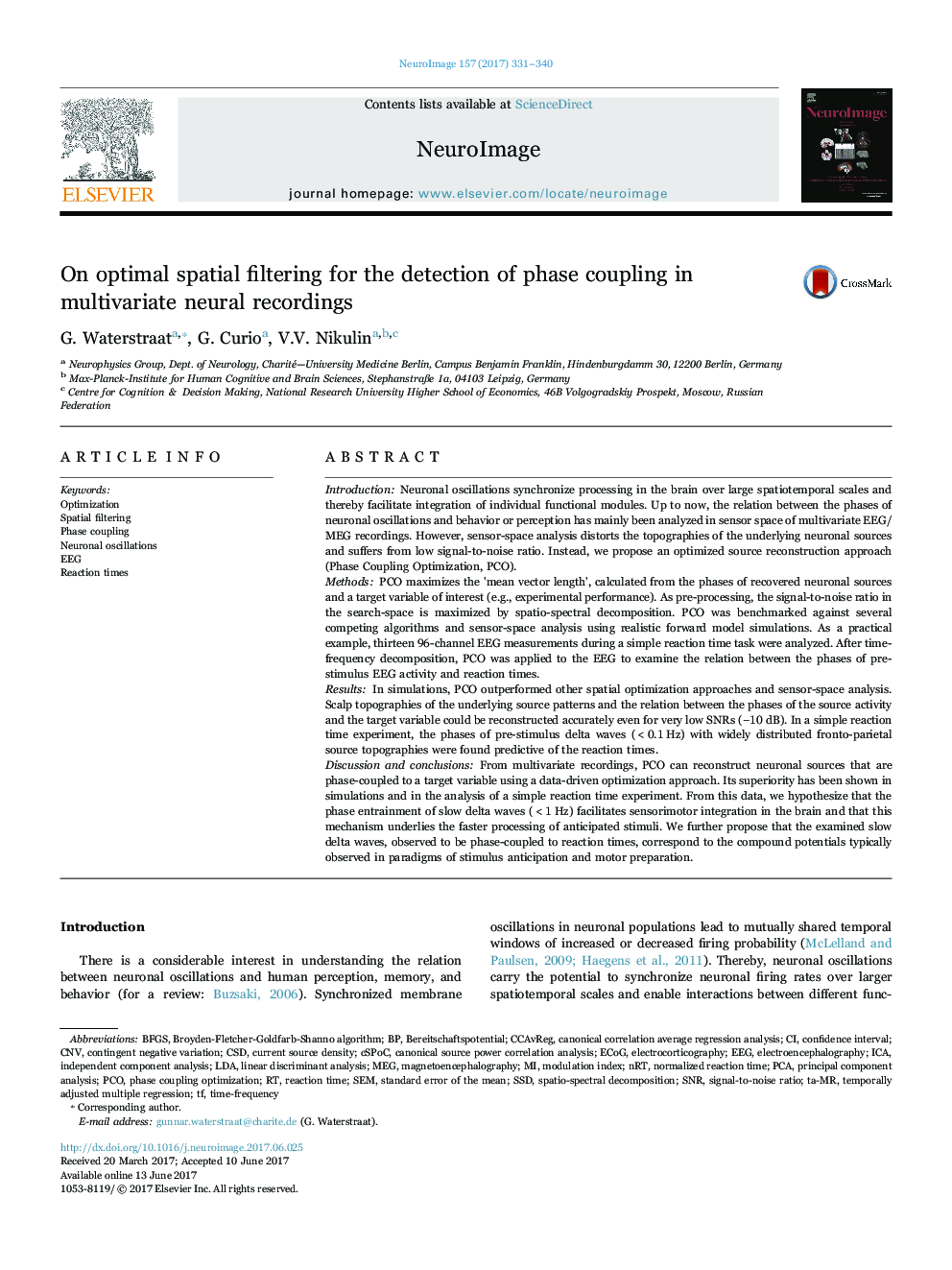 On optimal spatial filtering for the detection of phase coupling in multivariate neural recordings