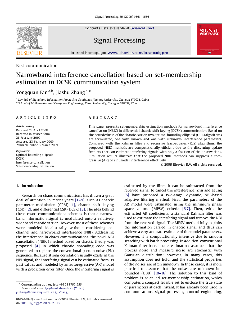 Narrowband interference cancellation based on set-membership estimation in DCSK communication system