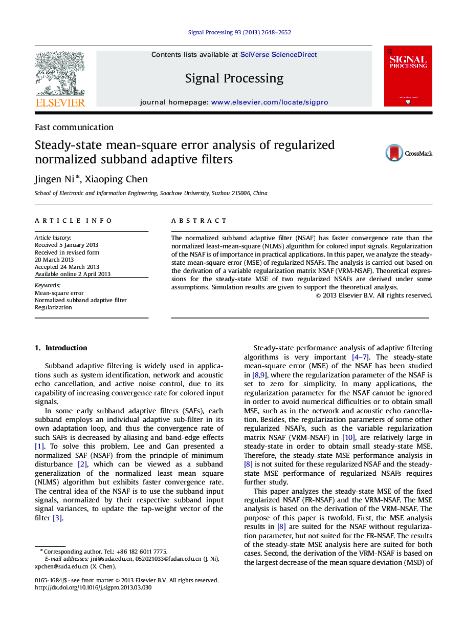 Steady-state mean-square error analysis of regularized normalized subband adaptive filters