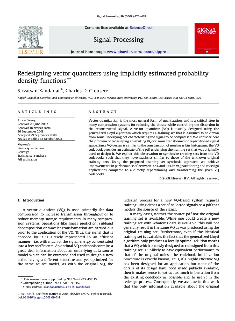 Redesigning vector quantizers using implicitly estimated probability density functions 