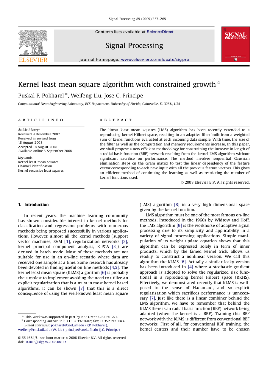 Kernel least mean square algorithm with constrained growth 