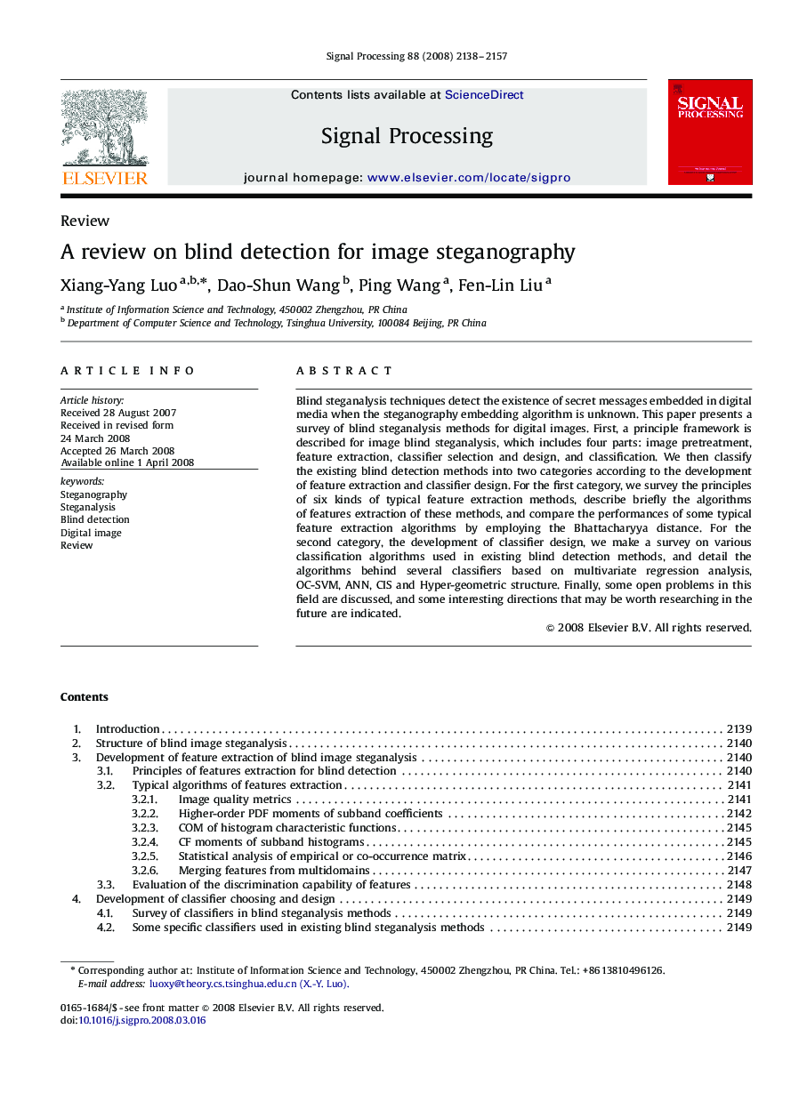 A review on blind detection for image steganography