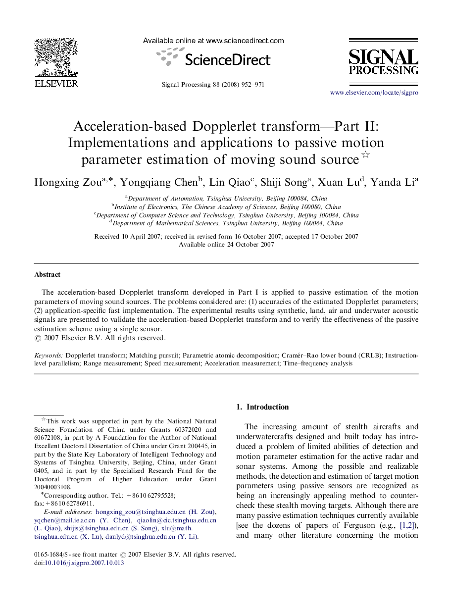 Acceleration-based Dopplerlet transform—Part II: Implementations and applications to passive motion parameter estimation of moving sound source 