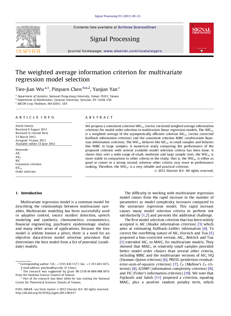 The weighted average information criterion for multivariate regression model selection