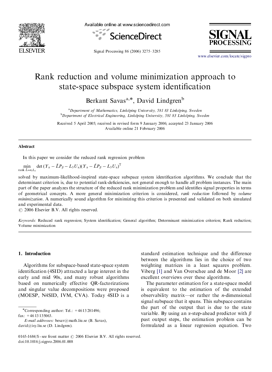 Rank reduction and volume minimization approach to state-space subspace system identification