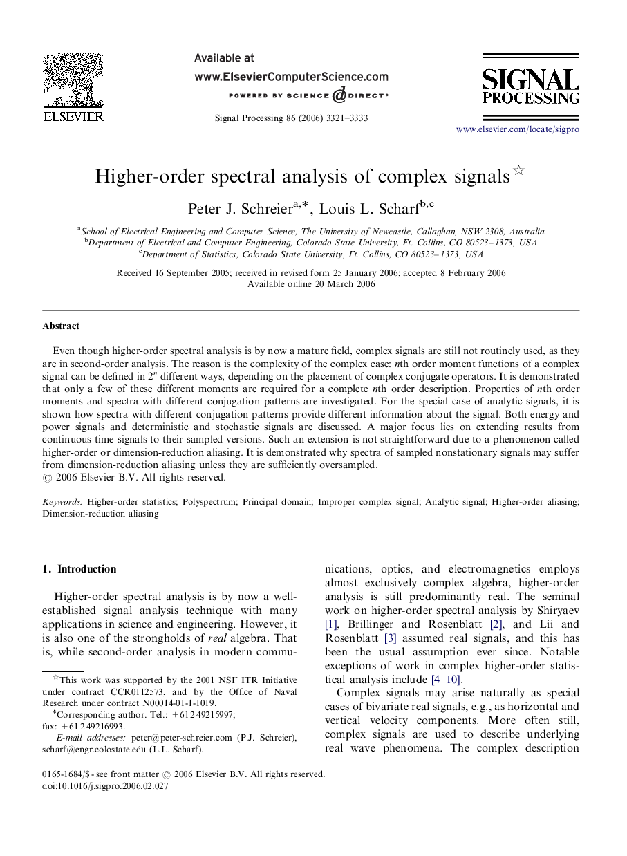 Higher-order spectral analysis of complex signals 