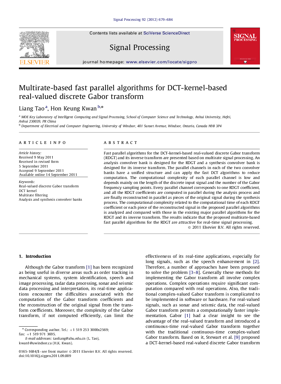 Multirate-based fast parallel algorithms for DCT-kernel-based real-valued discrete Gabor transform