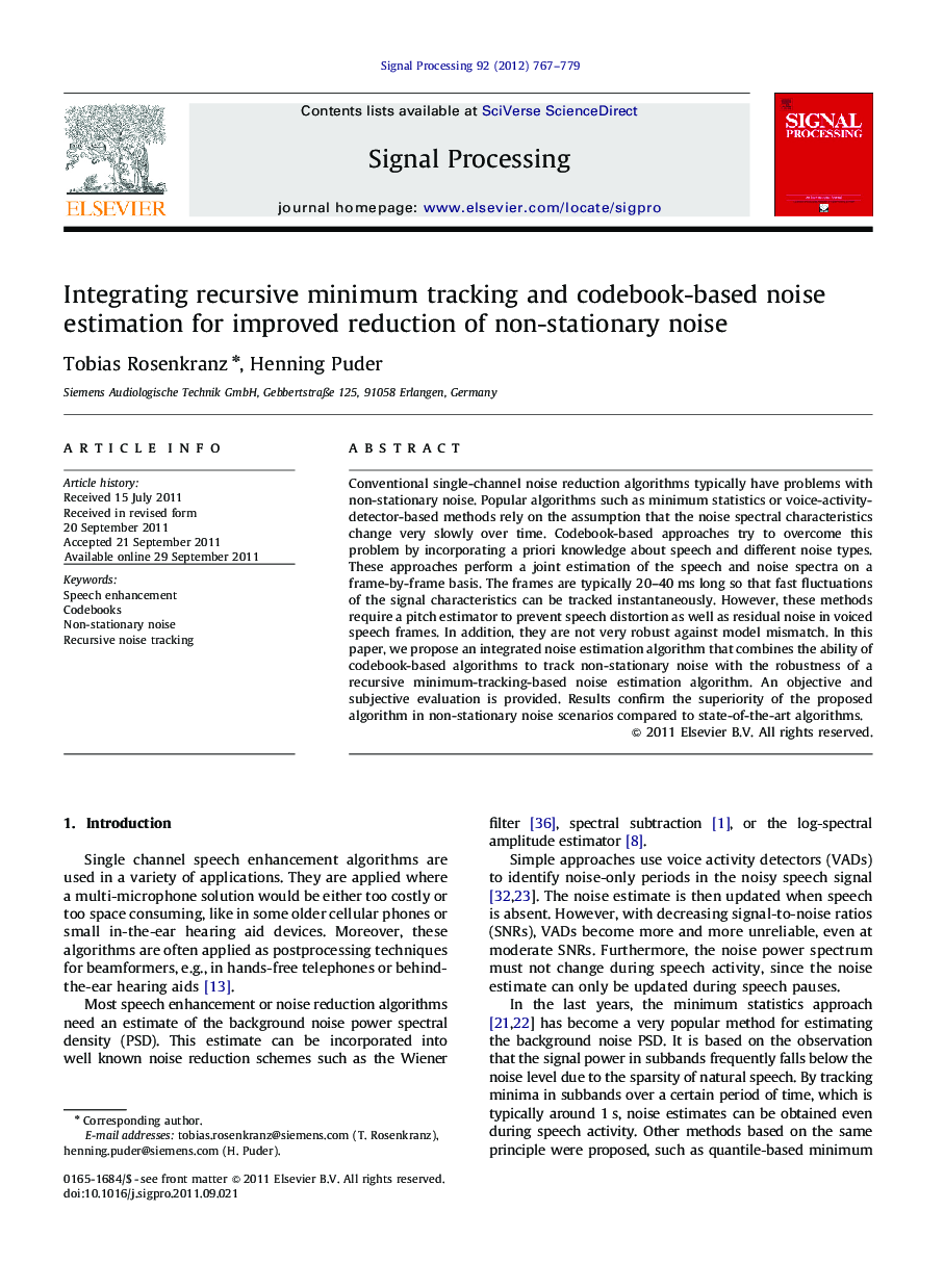 Integrating recursive minimum tracking and codebook-based noise estimation for improved reduction of non-stationary noise