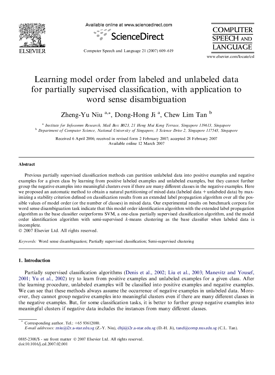 Learning model order from labeled and unlabeled data for partially supervised classification, with application to word sense disambiguation