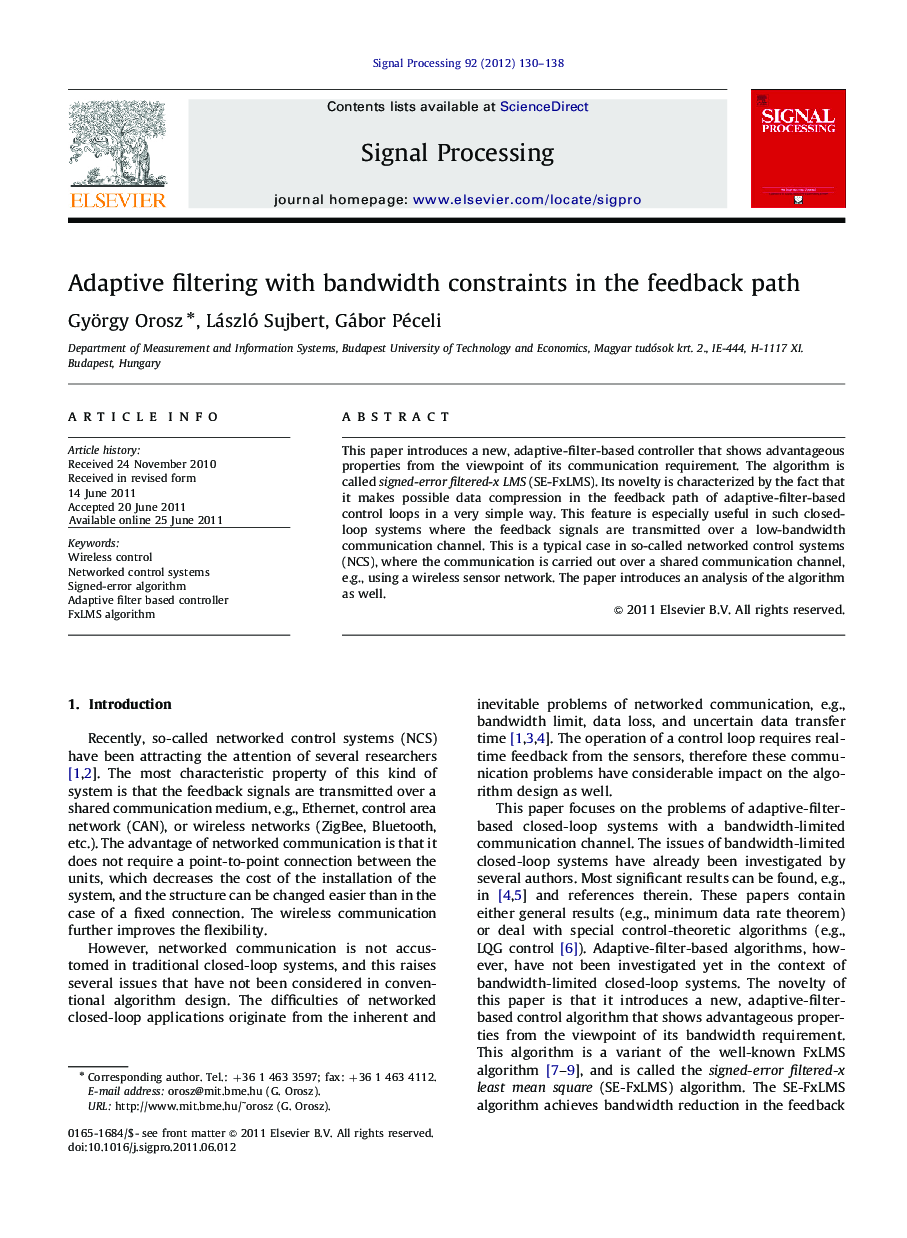 Adaptive filtering with bandwidth constraints in the feedback path