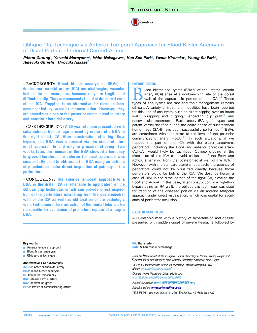 عکس صفحه اول مقاله: Oblique Clip Technique via Anterior Temporal Approach for Blood Blister Aneurysm of Distal Portion of Internal Carotid Artery Oblique Clip Technique via Anterior Temporal Approach for Blood Blister Aneurysm of Distal Portion of Internal Carotid Artery