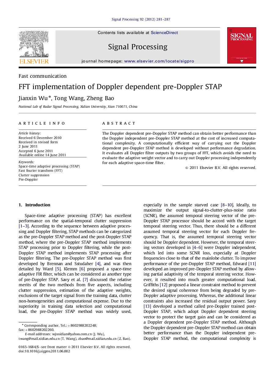 FFT implementation of Doppler dependent pre-Doppler STAP