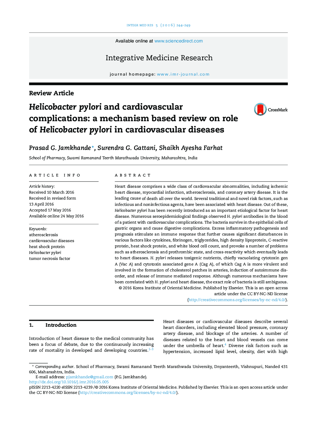 هلیکوباکتر پیلوری و عوارض قلبی عروقی: بررسی مکانیسمی بر نقش هلیکو باکتر پیلوری در بیماریهای قلبی عروقی 