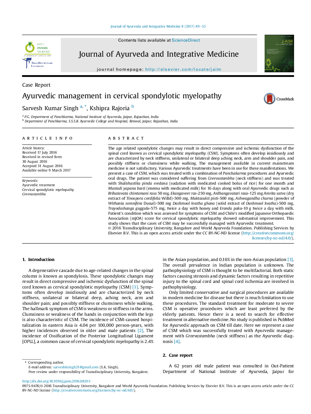 Ayurvedic management in cervical spondylotic myelopathy