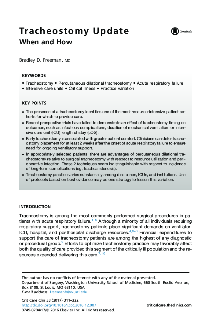 Tracheostomy Update