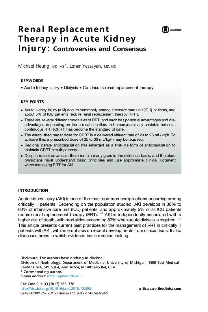 Renal Replacement Therapy in Acute Kidney Injury