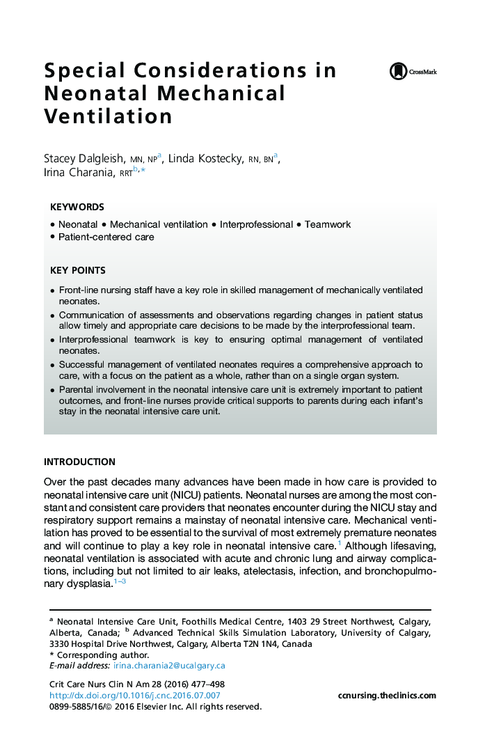 Special Considerations in Neonatal Mechanical Ventilation