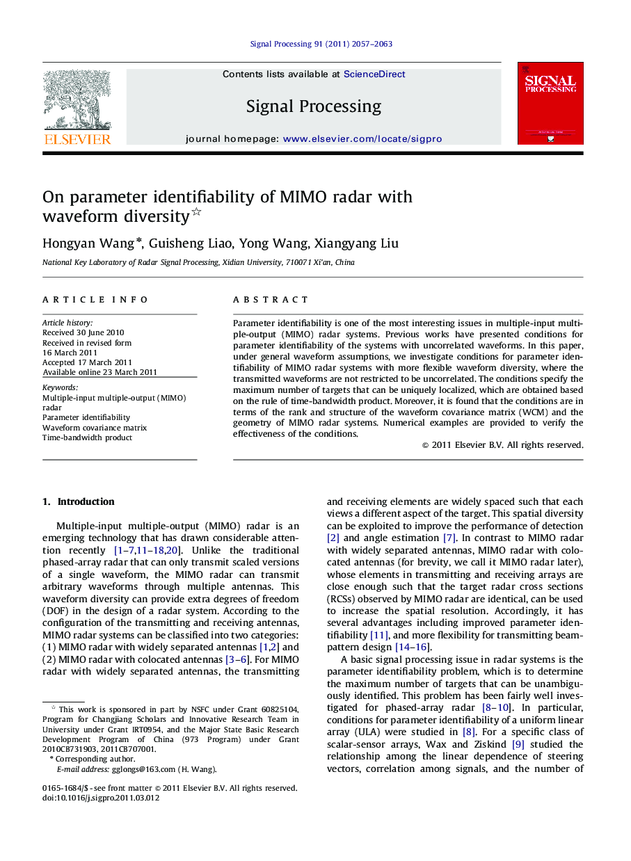 On parameter identifiability of MIMO radar with waveform diversity 