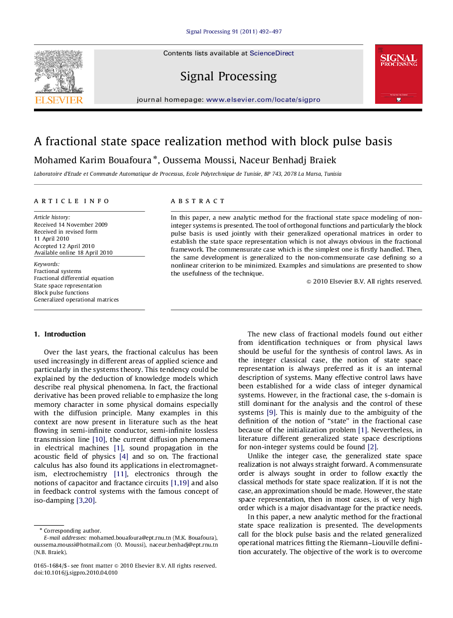 A fractional state space realization method with block pulse basis